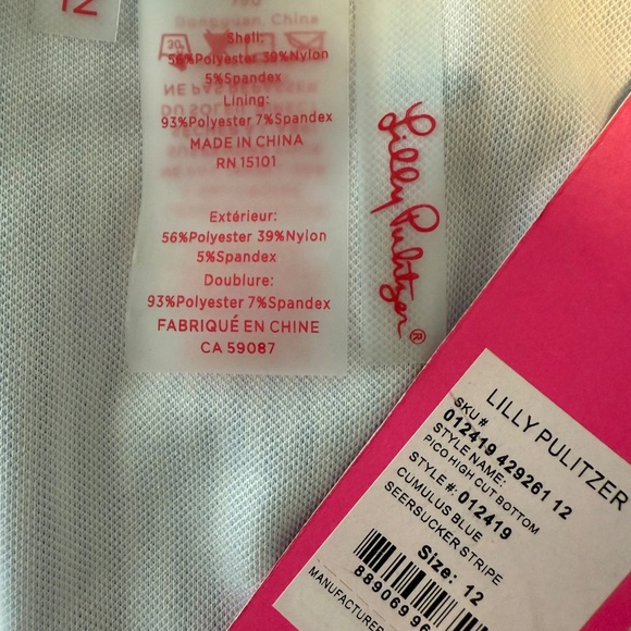 Lilly Pulitzer Swim Pico High Cut Bikini Bottom Size‎ 12 Seersucker Stripe - Picture 4 of 5
